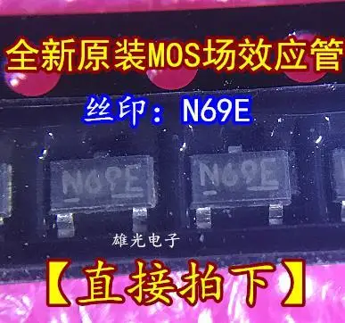 

50PCS/LOT MOS AP2306GN N6** SOT23