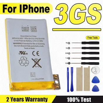 Nuova batteria per iPhone 3G 3GS Big Power Phone Bateria