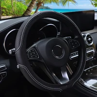 PU Leather Embossed Steering Wheel Cover 14.5-15 Inch round Rimless Design for All Seasons Men Women Cars 4