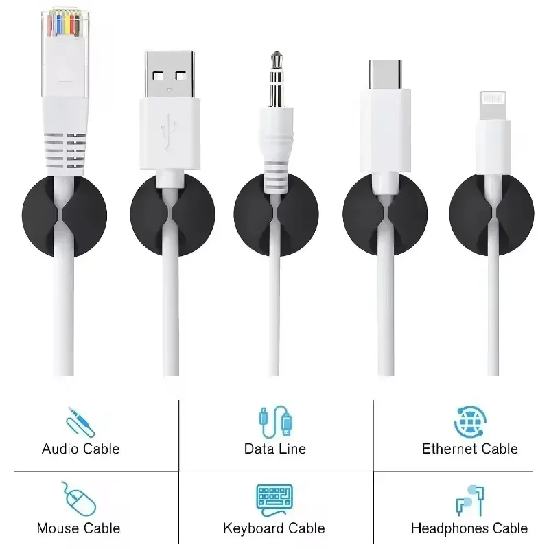 케이블 클립 전화 코드 홀더 USB 데이터 라인 실리콘 정리함 자체 접착식 와이어 관리 케이블 와인더 이어폰 충전기 코드