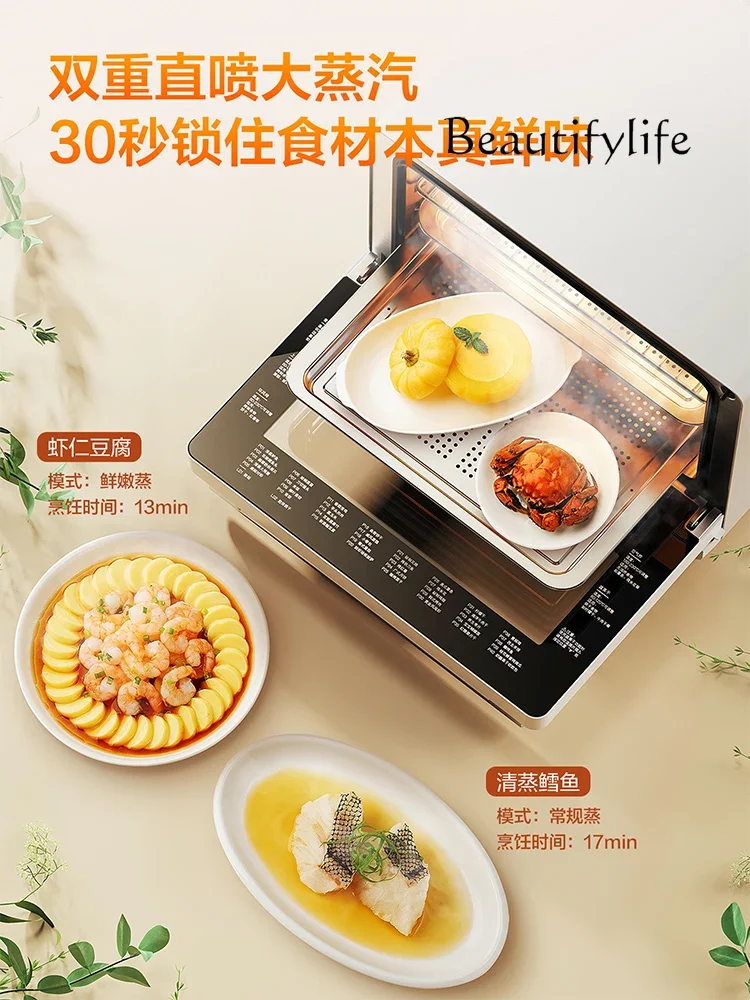 Steam Baking Oven Integrated Desktop Electric Steam Box Baking and Frying Household Intelligent Steamer Air Frying