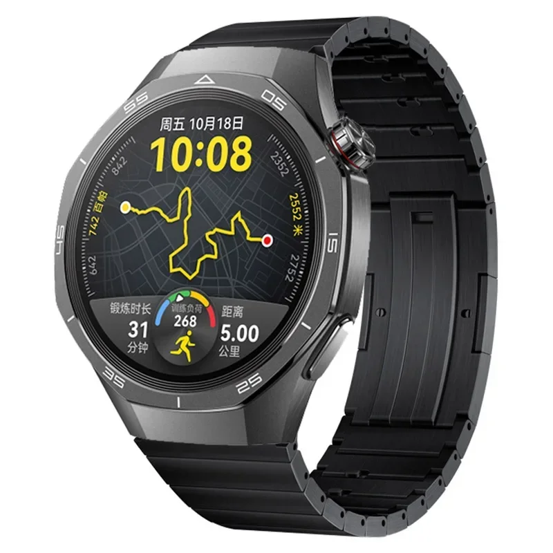 Titanium Luxury Quick Release Wristband Bracelet