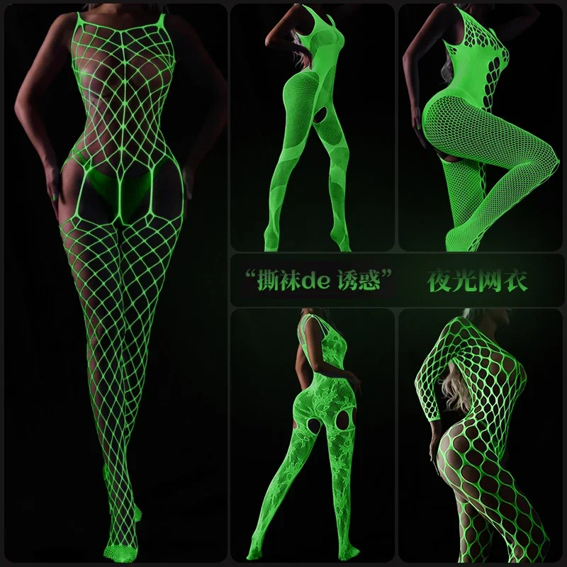 Sexy Lingerie Luminous Body Stocking Fluorescent Mesh Bodysuit Tube Top Jumpsuit Stockings Mesh Clothing Night Club Wear Womens
