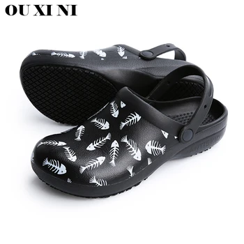 유니섹스 EVA 슬리퍼 미끄럼 방지 방수 오일 방지 주방 작업 요리사 신발, 요리사 마스터 호텔 레스토랑 슬리퍼