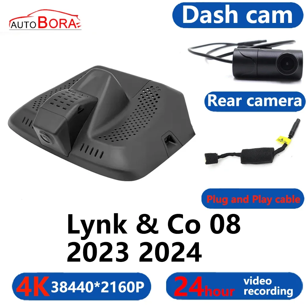 

AutoBora 4K Wifi 3840*2160 Car DVR Dash Cam Camera 24H Video Monitor Lynk & Co 08 2023 2024