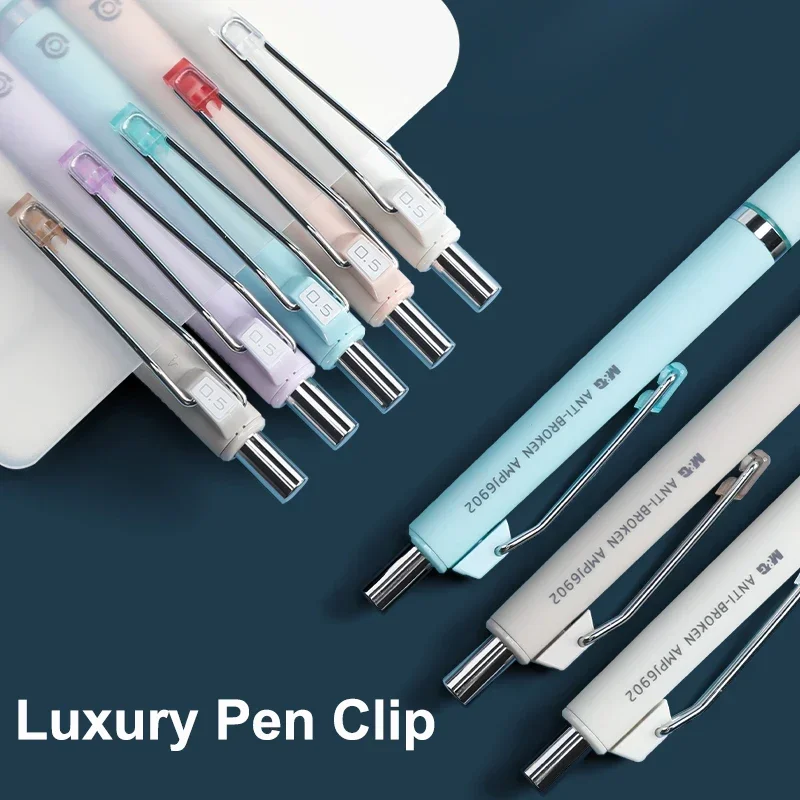 M&G 0.5MM/0.7MM 360-degree Anti-break Mechanical Pencils Plastic Drawing Automatic Pencil Student Office Supplies Stationery 5