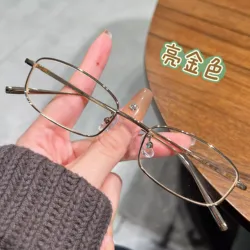 Vintage Y2K Metal Frame Half-Rim Glasses - Chic Cosplay Party Accessory (Golden)