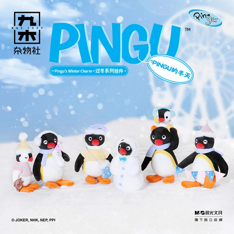 

Зимняя серия Pingu, зимняя подвеска Pingu's, аниме фигурка снеговика, сонная сестра, кукла для покупок, плюшевая игрушка, украшение для комнаты