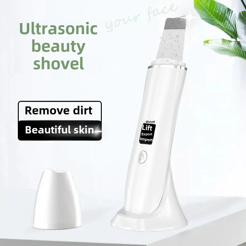 C3 Base Model Ultrasonic Skin Cleansing Device EMS Positive And Negative Ion Blackhead Export Facial Mask Import Lifting Cleanin