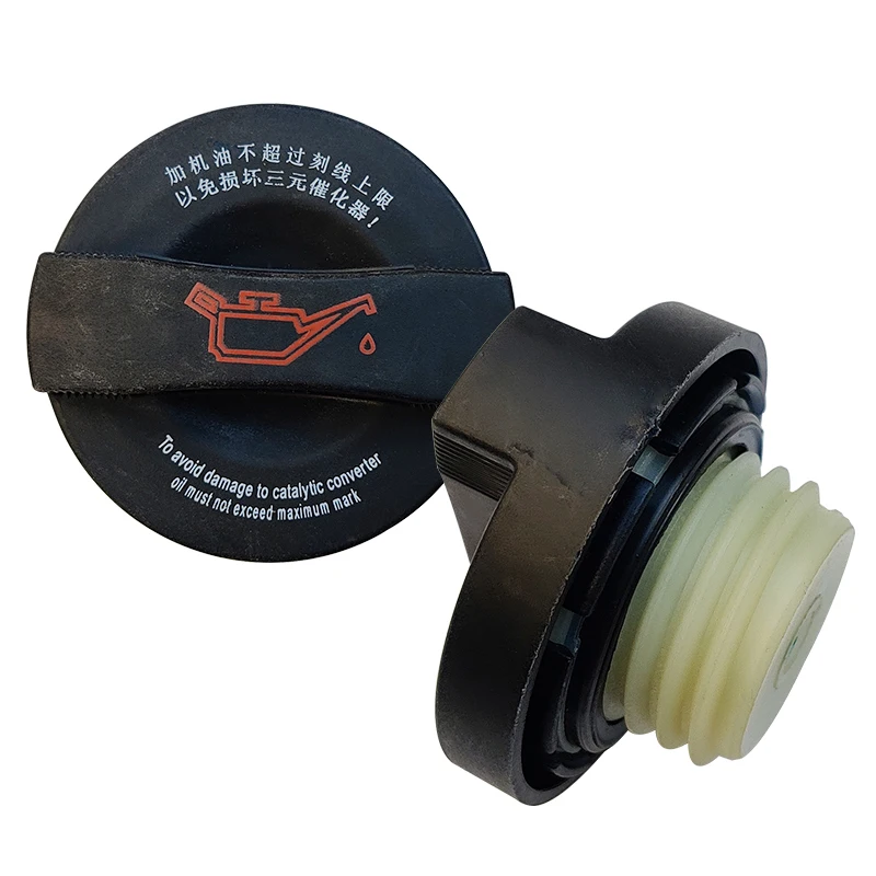 Oil filler cap Engine Oil Cap Hood Oil Filler Seal Caps for JAC J2 J3 J4 J5 J6 SEi2 SEi3
