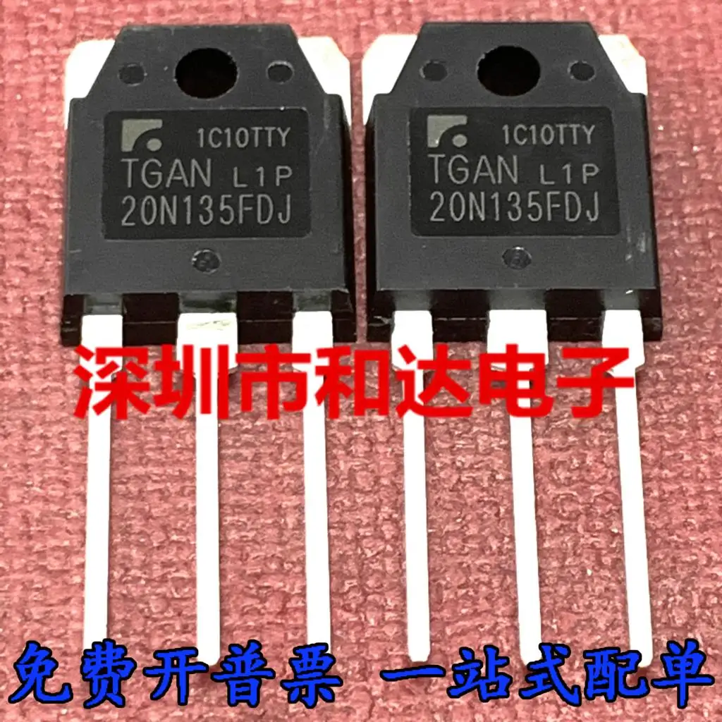 

(5Pcs/lot)TGAN20N135FDJ TO-247