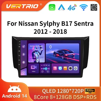 Android Auto GPS Per Nissan Sylphy B17 Sentra 12 2013 2014 2015 2016 2017 2018 Carplay Autoradio Lettore Multimediale BT DSP Stereo