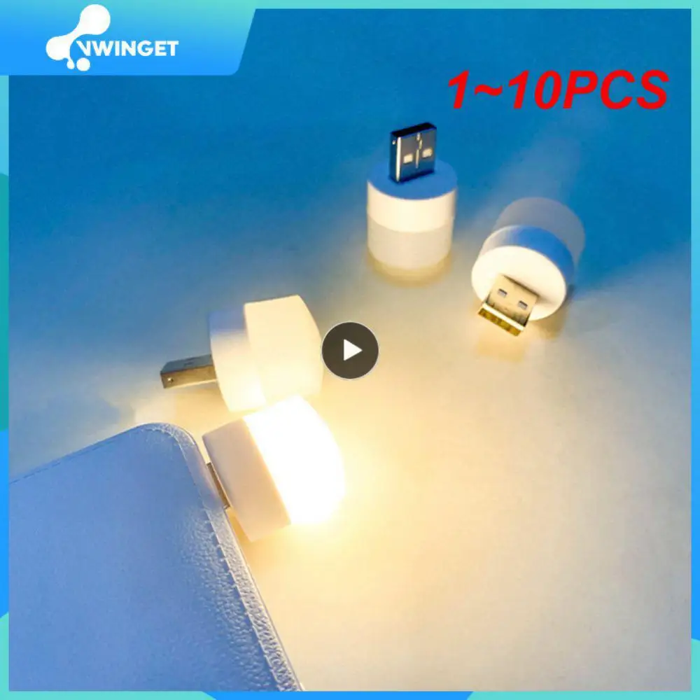 

USB-лампы для чтения, 1-10 шт.