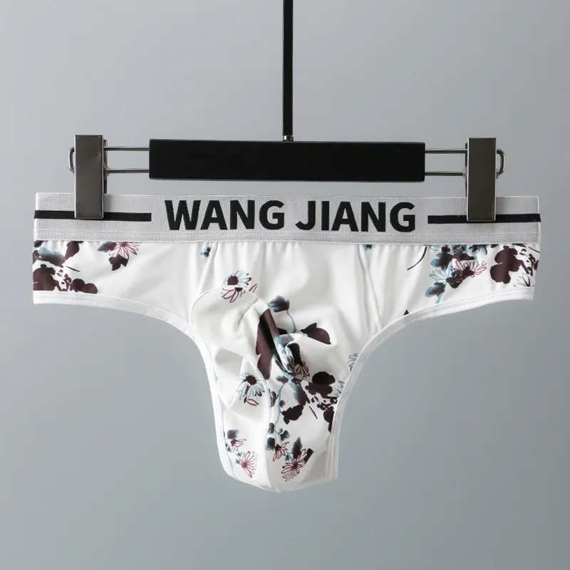 Culotte fendue homme sale