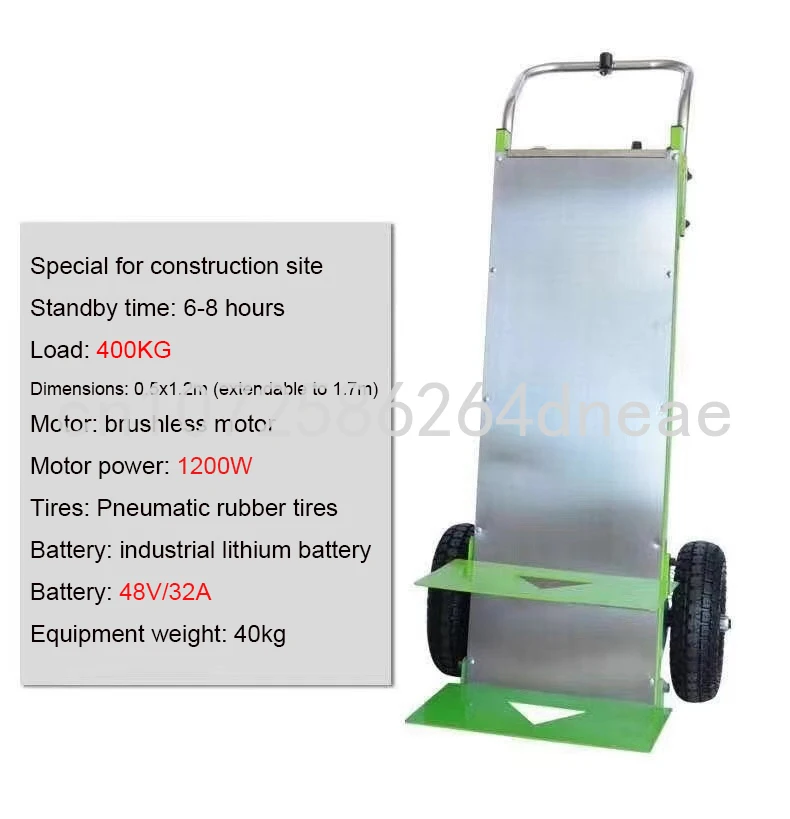 Рисунок 6 - Электрический лестничный подъем