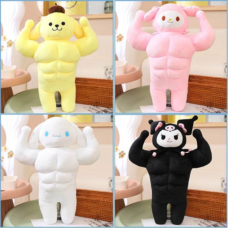 

50/70/90cm Sanrio Plush Kuromi Pudding Dog Cute Muscle Doll Kawaii Anime Peripheral Plush Stuffed Girl Gift Plush Toy