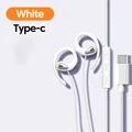 Type c white 1.2m