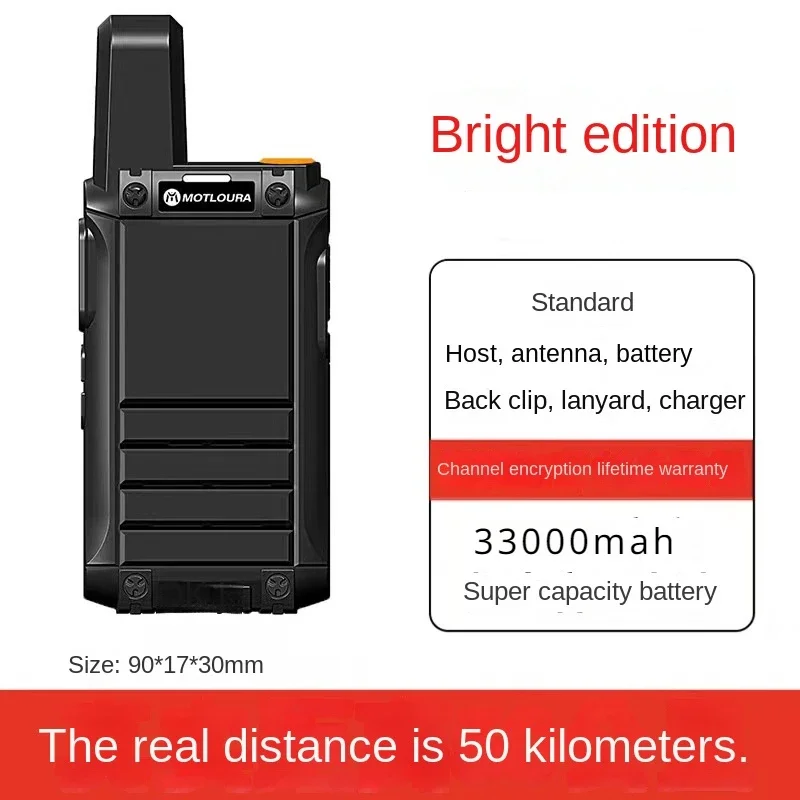 MOTLOURA TH-558 High Power Walkie Talkie, 400-470 16 channels Up to 50KM Radio Transmitter, Outdoor, Handheld Site