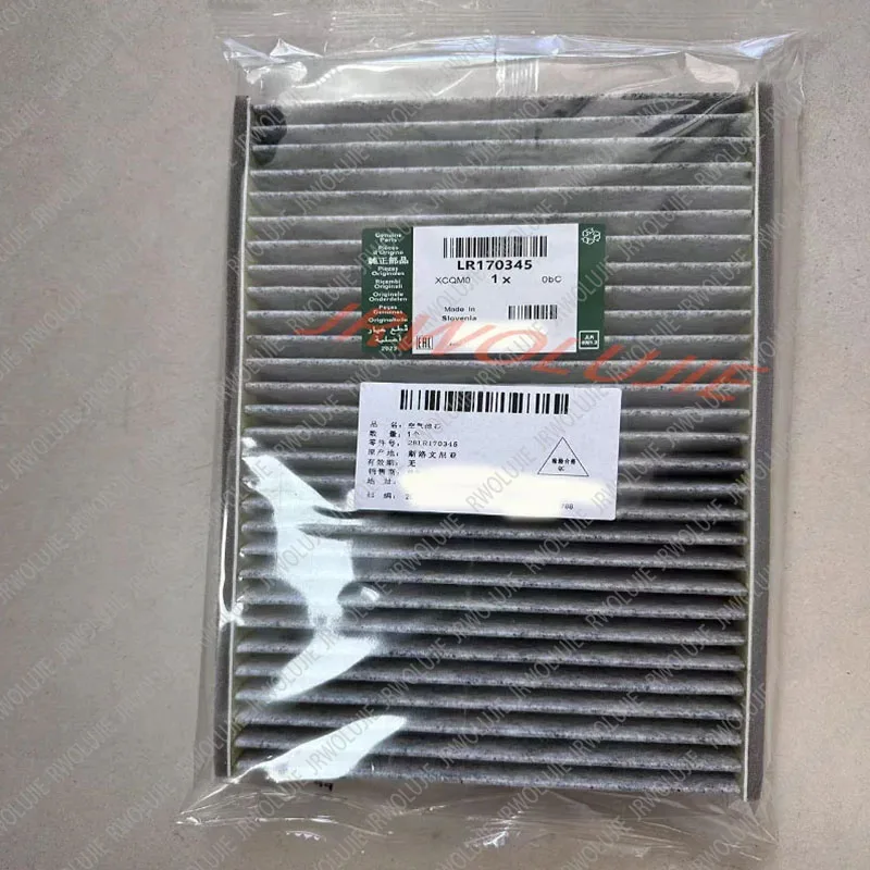 Filter element For Range Rover Sport Discovery 3/4 A/C LR023977 LR170345 JKR500020