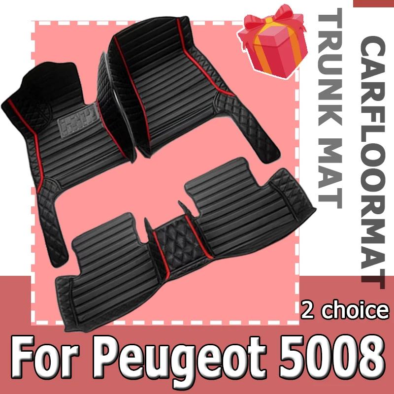 

Car Floor Mats For Peugeot 5008 P87 MK2 2017~2023 Pad Luxury Leather Mat Carpets Durable Rugs Set Interior Parts Car Accessories