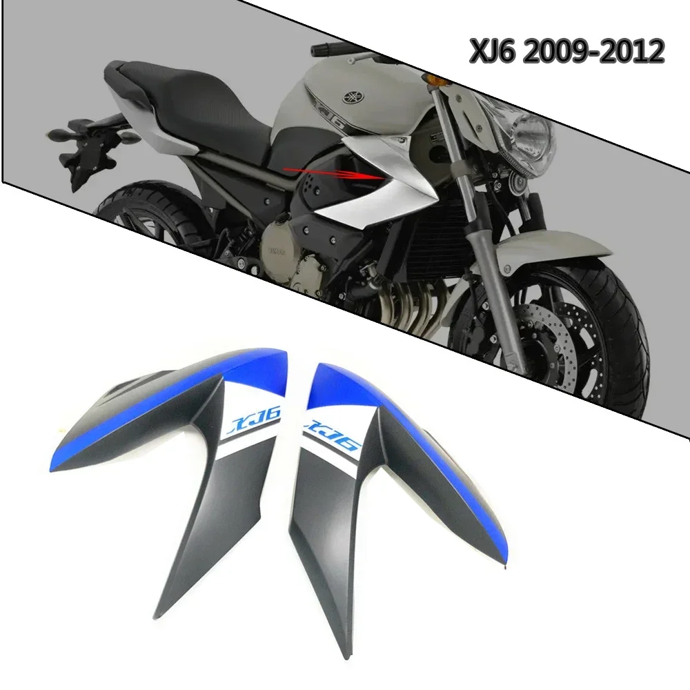 야마하 XJ6 2009-2012용 오토바이 사이드 페어링 패널 차체 프레임 인젝션 페어링 ABS 카본 파이버/프린팅 패턴