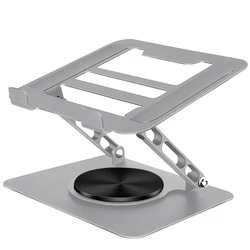 Enhance your title to: Portable 360° Rotating Laptop Cooling Stand with Adjustable Folding Design (Grey)