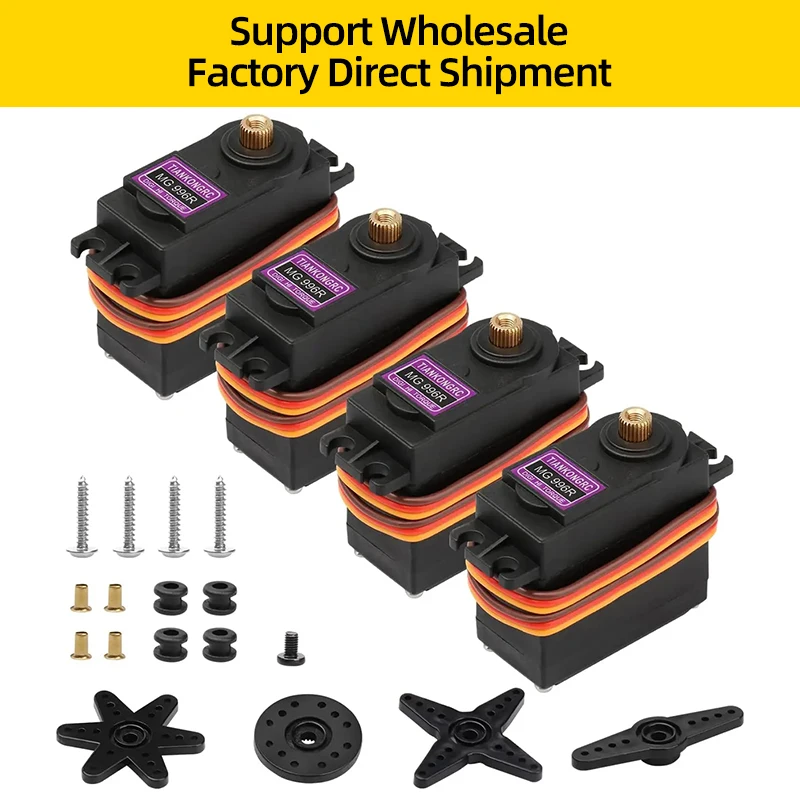 5/10PCS MG996R 디지털 서보 MG 996 180 ° RC 비행기 헬리콥터 자동차 로봇 보트 도매용 고속 토크 메탈 기어