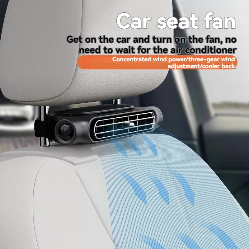 Car Seat Fan USB Universal Electric Fan In-car High-wind Refrigeration Car Fan