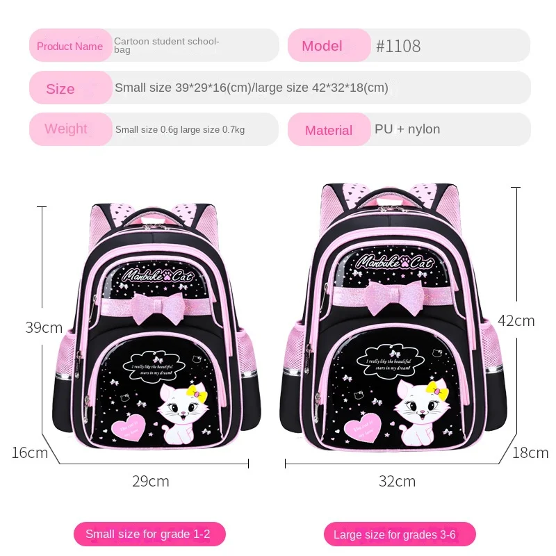 Waterproof School Bags For Girls Kids Schoolbags cat cartoon book bags kids Orthopedic Children school Backpack Mochila Escolar