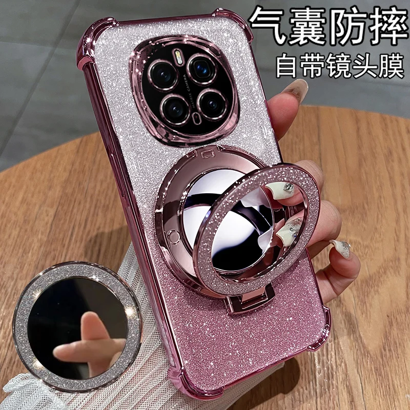 Glitter Mirror Holder Silicone Shockproof Case with Magnetic Cover