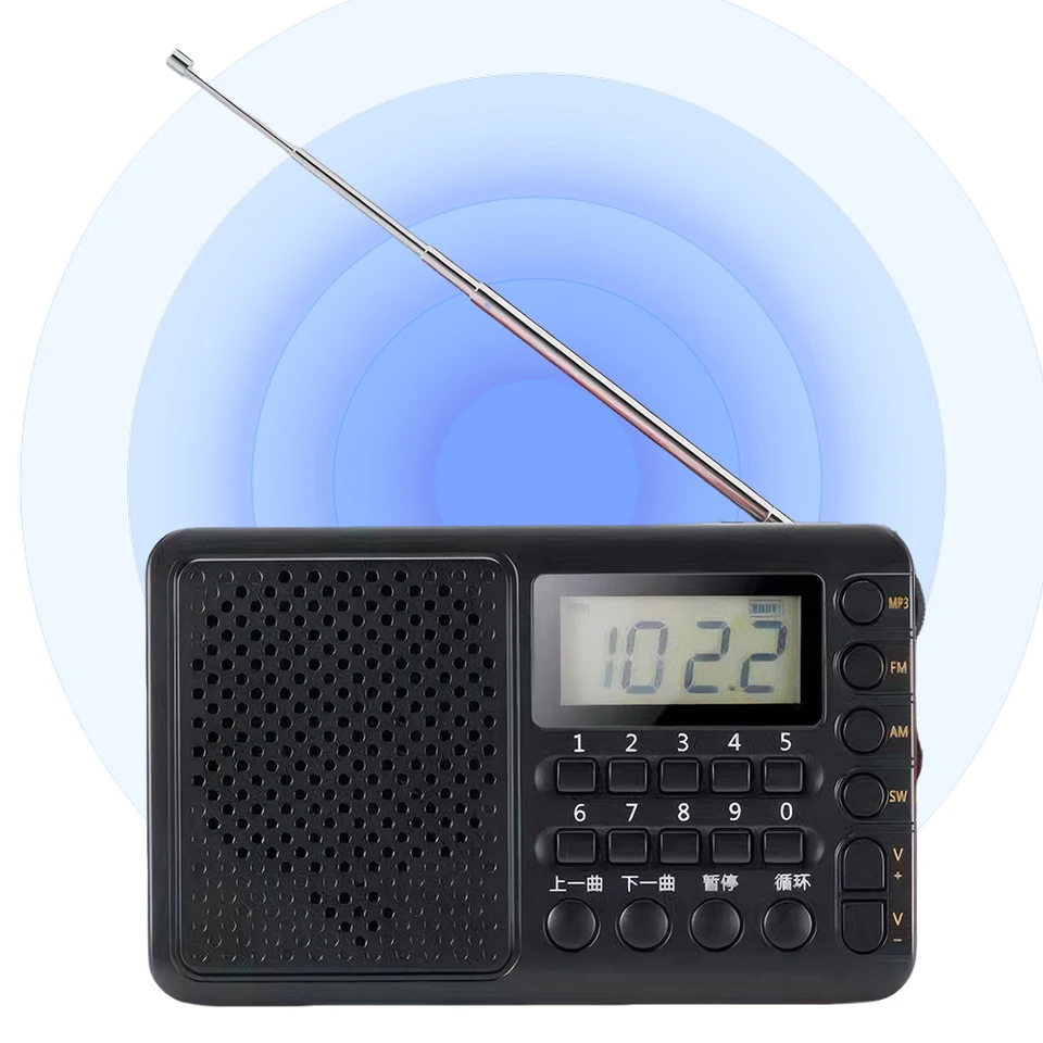 COVVY AM/FM / SW1-7 Portable 9 Band Radio Receiver With Speakers And Headphones, Excellent Reception Time Display, Alarm, Sleep Timer, Battery Operated