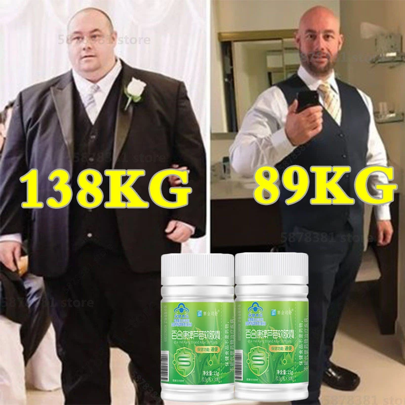 Strongest Fat Burning And Cellulite Slimming Diets Pills Weight Loss