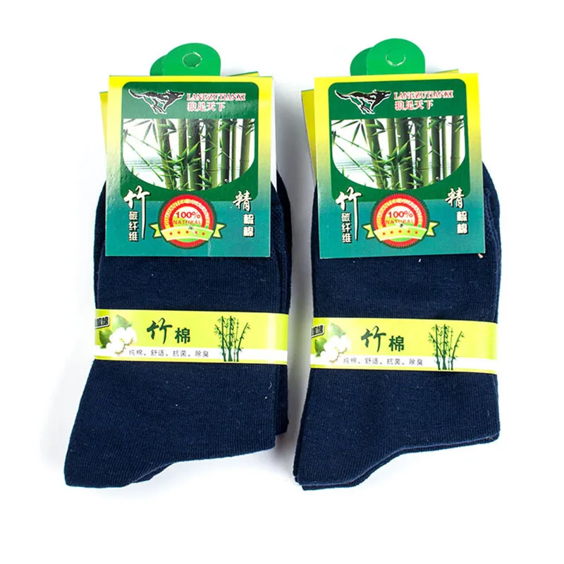 Рисунок 2 - 5 пар, мужские носки из бамбукового