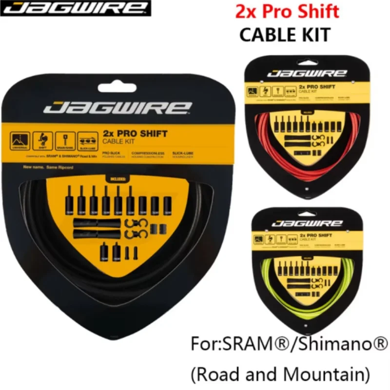 JAGWIRE 2X Pro Shift Kit High Precision Grinding Stainless Steel Mountain Bike Shift Line Road Bike Transmission Line