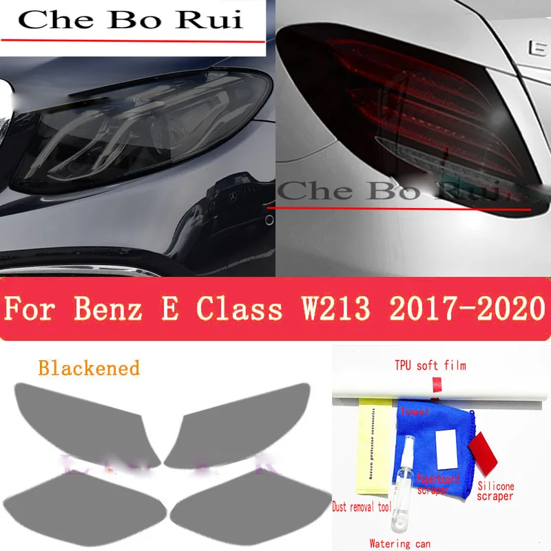 

Для Mercedes Benz E Class W213 C238 S213 A238 E63 AMG затеняющая Черная защитная пленка для автомобильных фар задний свет прозрачная наклейка из ТПУ