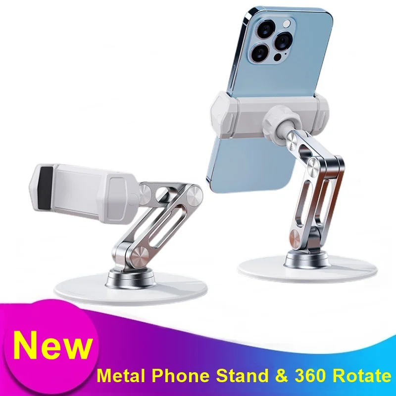 

Портативный Настольный держатель для телефона с поворотом на 360 градусов, регулируемая алюминиевая складная настольная подставка для телефона для iPhone 14 13 12 11 Pro Xiaomi Samsung