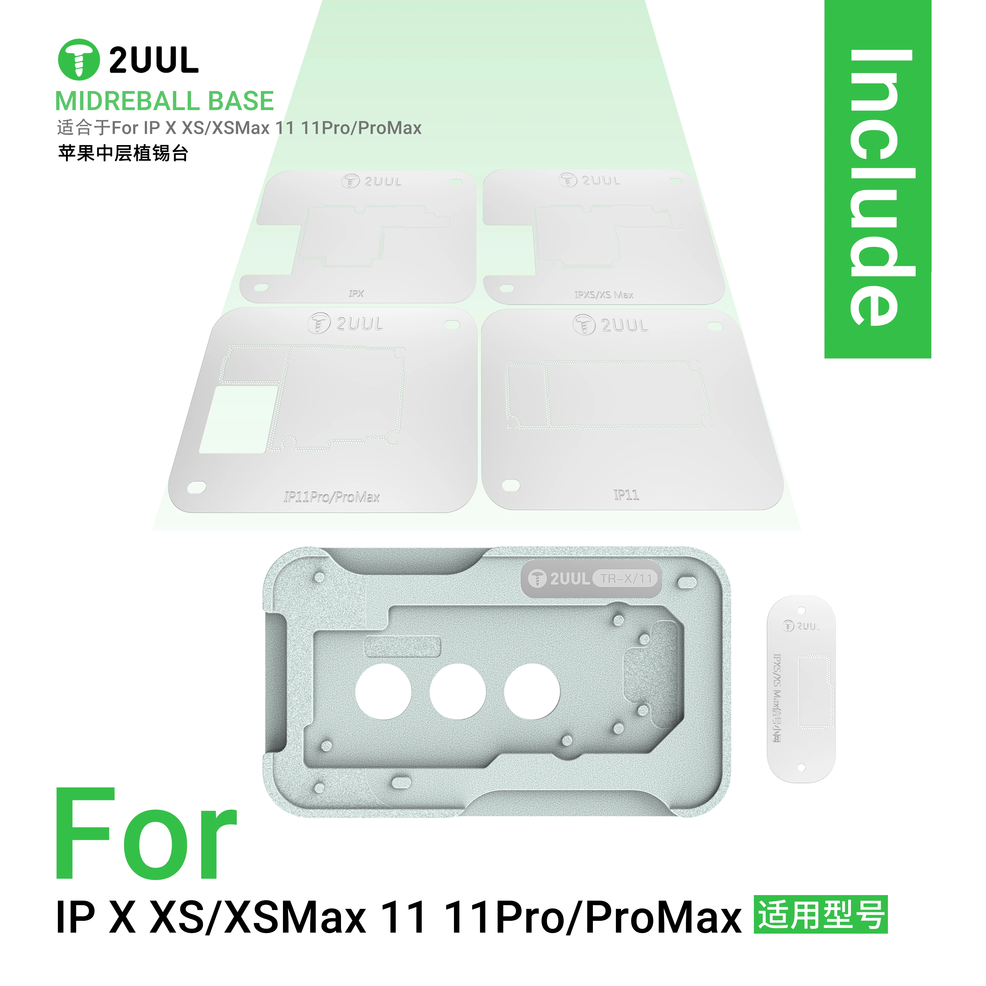 2UUL BH40 미드리볼 베이스(IP 17 시리즈용)/BH41(X-11 시리즈용) 아이폰 메인보드 BGA 리볼링 스텐실 플랫폼 수리 도구