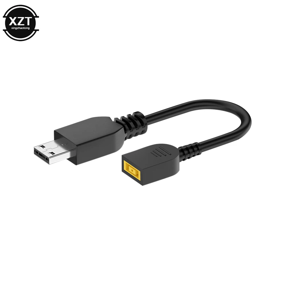 D​c Power Adapter Connector Cable Cord for MSI GE76 GE66 Raider GP76 GP66 GT83VR 7.4 x5.0 5.5x2.5mm to 4Holes Adapter Converter