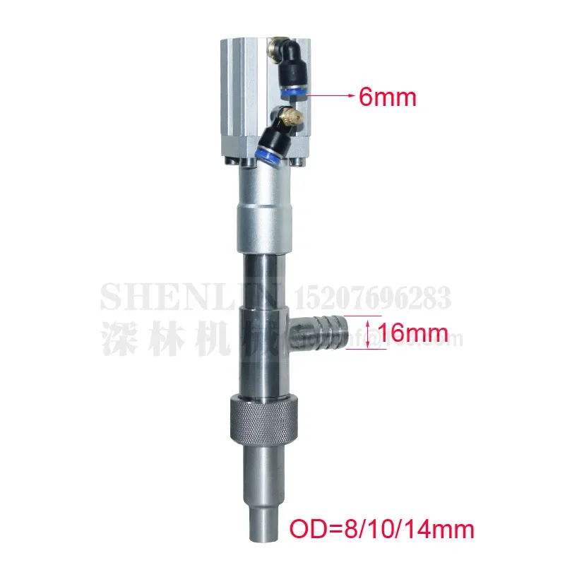    ,   ,  ġ, ü ʷ  ǰ, 14mm  ǰ ʷ ǰ