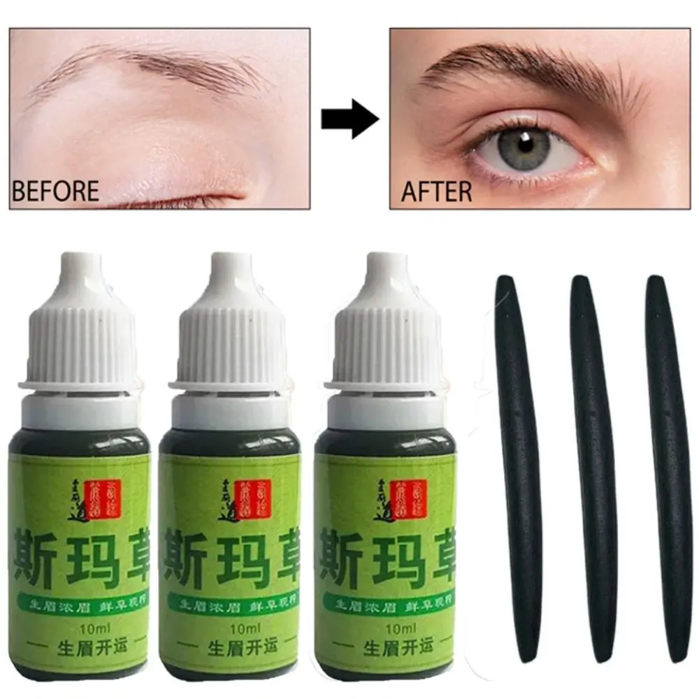 

Usma Grass Hair Care Cilia Growth Nourishing Liquid Extract Essence For Eyebrows Eyelashes Hairline New Portable