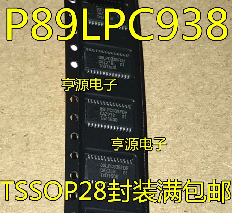 

5 шт. Оригинальный Новый P89LPC938FDH 89LPC938FDH LPC938FDH фотографический 8-битный микроконтроллер
