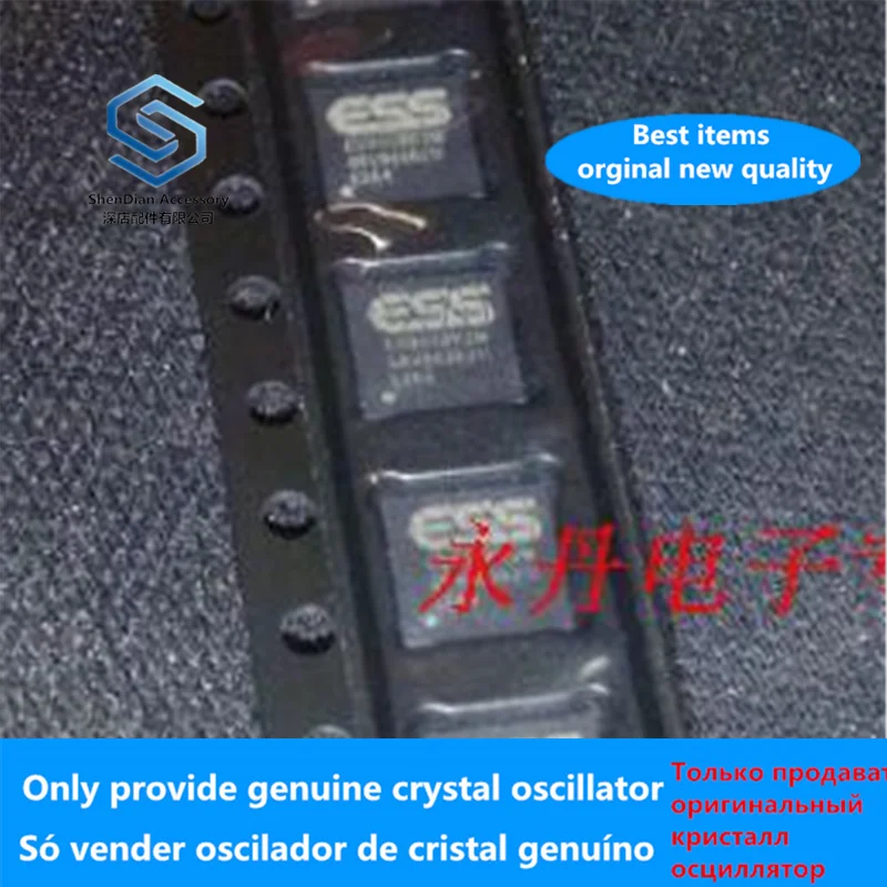 

1pcs 100% orginal and new ES9018K2M QFN28