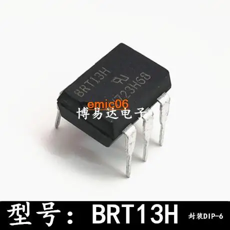 

5pieces Original stock BRT13H DIP-6 VISHAY