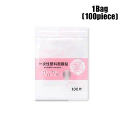 Bulk Pack of Disposable Transparent Face Mask Wraps for Beauty Makeup and Skincare (A305 - 100pcs Face)