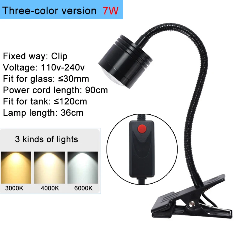 3 color 7w clip
