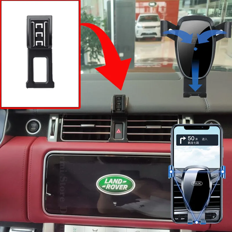 Mobile Phone Holder for Range Rover Autobiography L405 2018