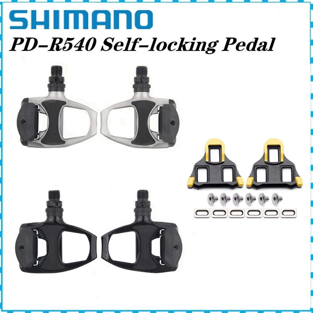 시마노 SPD-SL 페달,  PD-R540 페달, 자동 잠금 로드 페달, SH11 클리트 사이클링 잠금 페달, R540 로드 바이크 페달