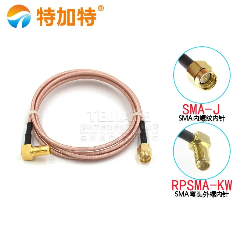 15339-SMA弯母头内针转SAM内螺内针 (3)