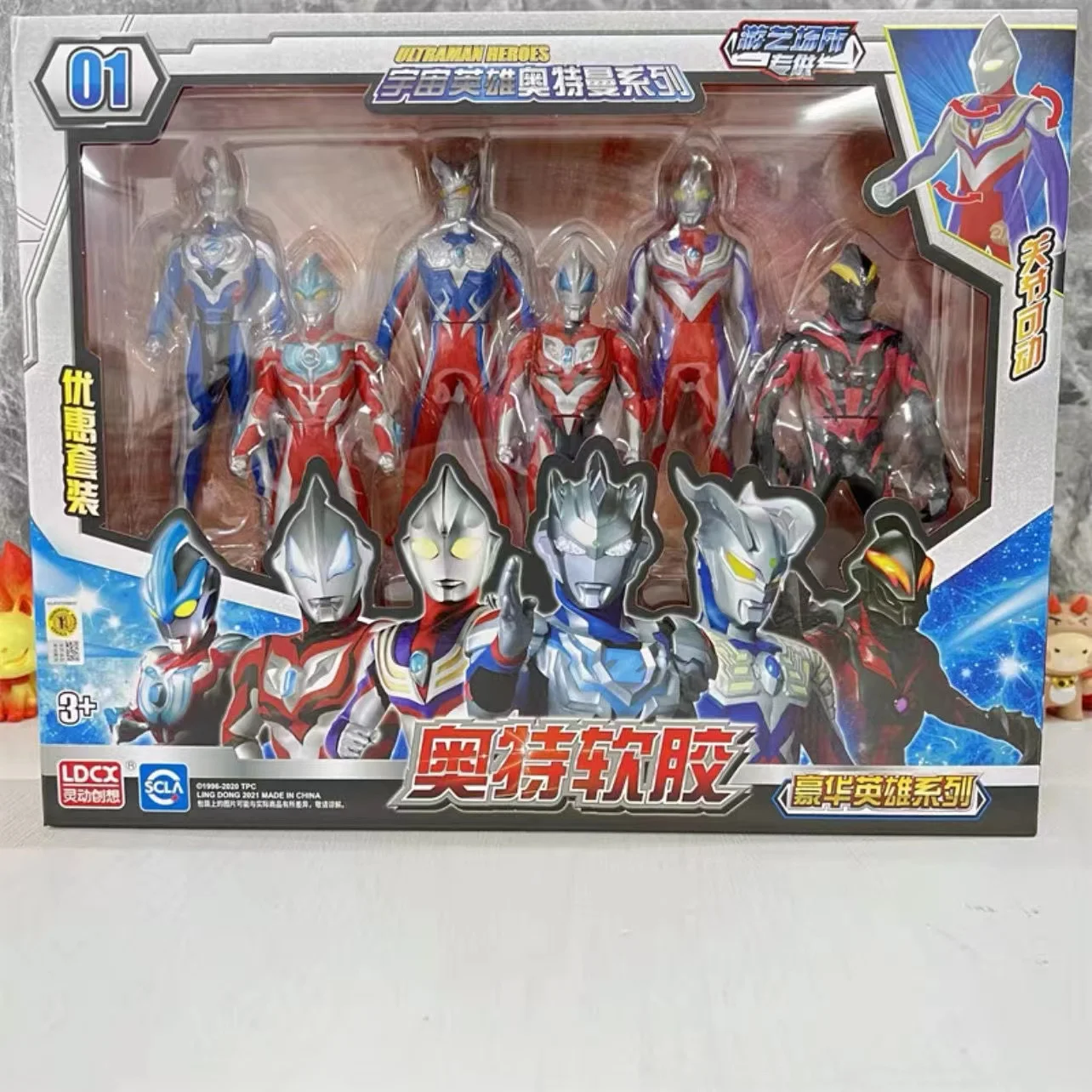 

Anime new Ultraman toy set Soft Rubber Hero Monster Showdown Series Deluxe Suit Luminous Fighter Victory Boxed Children's Gifts