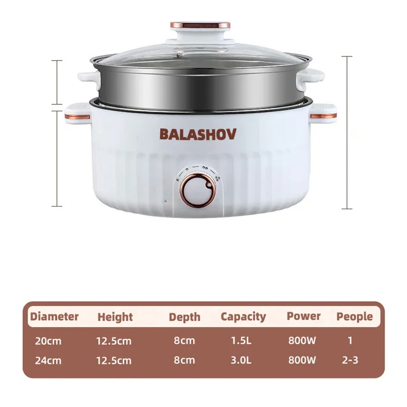 3L Portable Electric Rice Cooker 110V US Multifunctional Double Layer Pan Non-stick Cookware for Kitchen and Home Appliance 6